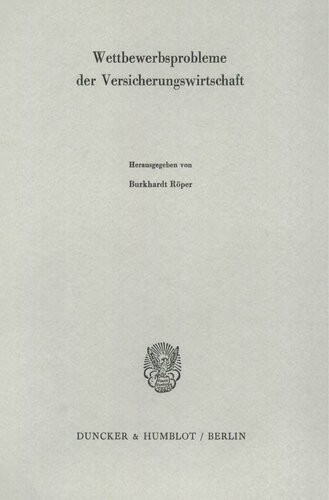 ﻿مشکلات رقابت صنعت بیمه