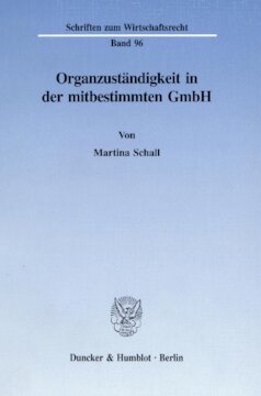 ﻿مسئولیت هیئت مدیره در شرکت تعیین شده GmbH