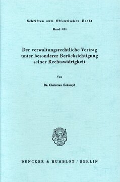 ﻿قرارداد حقوق اداری با توجه به غیرقانونی بودن آن