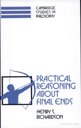 استدلال عملی درباره پایان نهایی