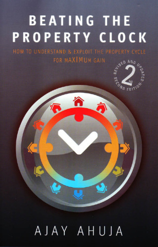 ﻿غلبه بر ساعت مالکیت: نحوه درک و بهره برداری از چرخه دارایی برای حداکثر سود