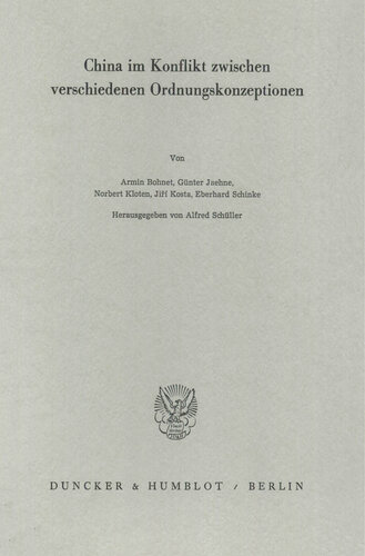 ﻿چین در تضاد بین مفاهیم مختلف نظم