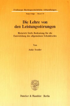 ﻿آموزش اختلالات عملکرد: هاینریش اهمیت لازم برای توسعه قانون بدهی عمومی را دارد