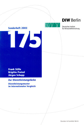 ﻿به شکاف خدمات: الگوهای خدمات در مقایسه بین المللی