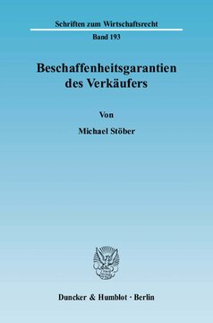 ﻿ضمانت حضور فروشنده