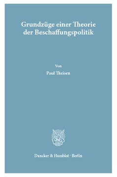﻿مبانی تئوری سیاست تدارکات