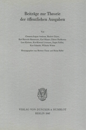 ﻿کمک به نظریه هزینه های عمومی