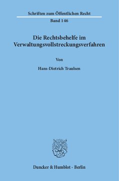 ﻿راه‌حل‌های حقوقی در رسیدگی‌های اجرایی اداری