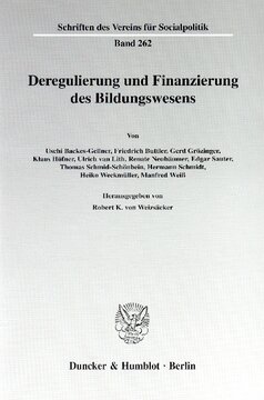 ﻿مقررات زدایی و تأمین اعتبار سیستم آموزش