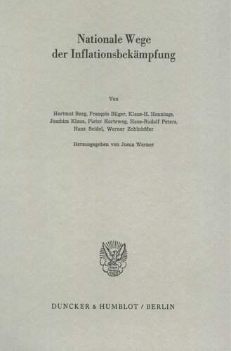 ﻿راه های ملی مبارزه با تورم