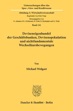 ﻿معاملات اختصاصی ارز توسط بانک‌های تجاری، سفته‌بازی ارز و تغییرات غیراصولی نرخ ارز