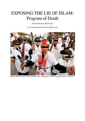 ﻿افشای اسلام