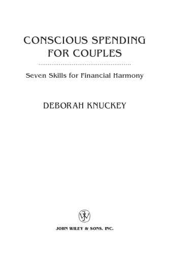 هزینه های آگاهانه برای زوج ها: هفت مهارت برای هماهنگی مالی