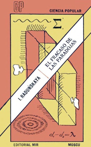 عدم موفقیت پارادوکس ها