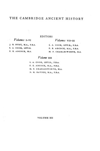 تاریخ باستان کمبریج XII (چاپ اول)