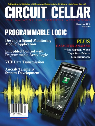 مدار انبار دسامبر 2010