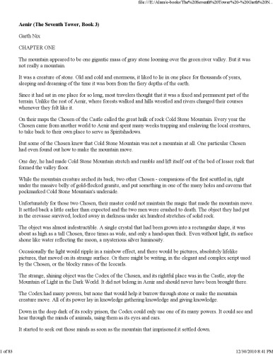 انیر (برج هفتم ، کتاب 3)