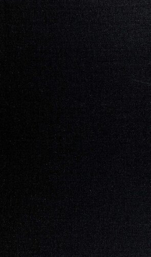 ﻿فرگه و دیگر فیلسوفان