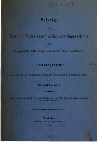 ﻿سالنامه انجمن باستان شناسی و تحقیقات تاریخی ناسائو