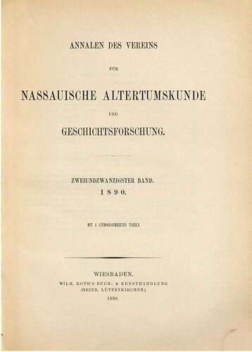 ﻿سالنامه انجمن باستان شناسی و تحقیقات تاریخی ناسائو