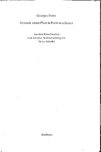 ﻿تلاش برای گرفتن مکانی در پاریس.