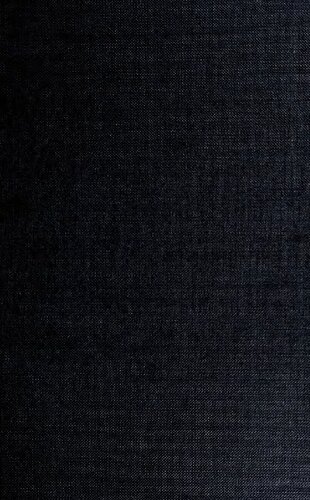 ﻿احتمال، آمار و حقیقت