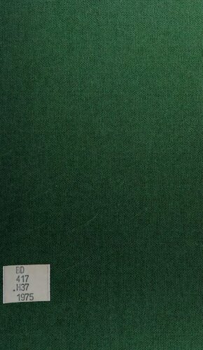 ﻿قوای علی: نظریه ضرورت طبیعی