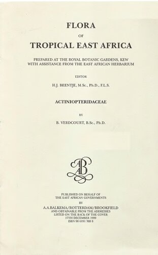 ﻿فلور استوایی شرق آفریقا - Actiniopteridaceae (1999)