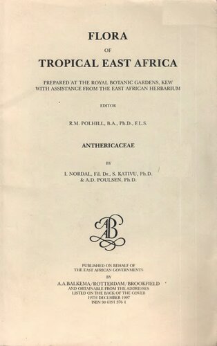 ﻿فلور استوایی شرق آفریقا - Anthericaceae (1997)