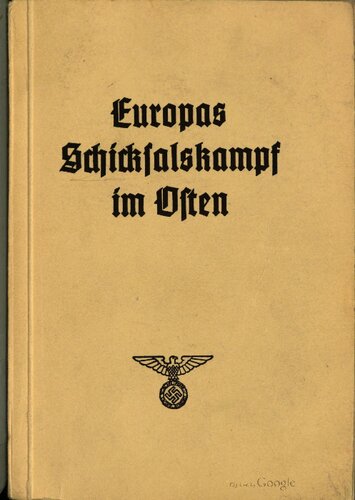 ﻿مبارزه سرنوشت ساز اروپا در شرق