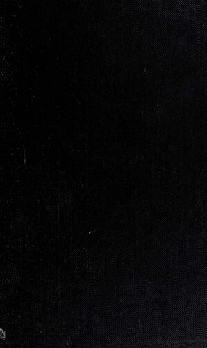 ﻿نظریه انسجام حقیقت