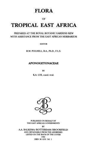 ﻿فلور استوایی شرق آفریقا - Aponogetonac (1989)