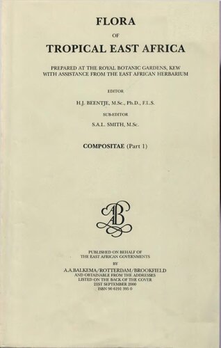 ﻿فلور استوایی شرق آفریقا - Compositae 1 (2000)