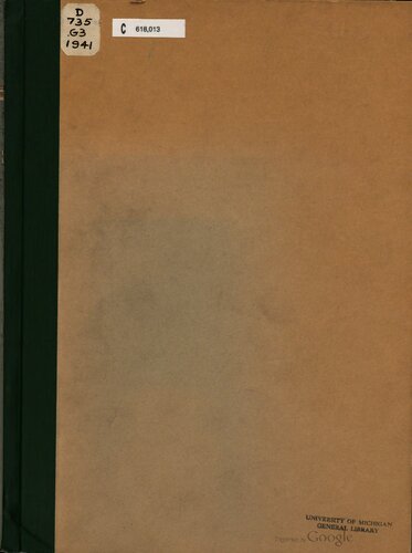 ﻿اسناد درگیری با یوگسلاوی و یونان