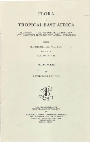 ﻿فلور استوایی شرق آفریقا - Psilotaceae (1999)