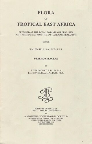 ﻿فلور استوایی شرق آفریقا - Ptaeroxylaceae (1996)