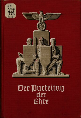 ﻿کنفرانس افتخار حزب