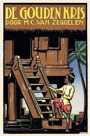 ﻿د گودن کریس