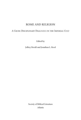 ﻿روم و مذهب: گفتگوی بین رشته ای در مورد فرقه امپراتوری