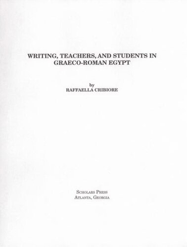 ﻿نوشتن، معلمان و دانش آموزان در مصر یونانی-رومی