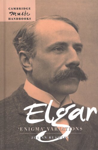 ﻿الگار ، تغییرات enigma