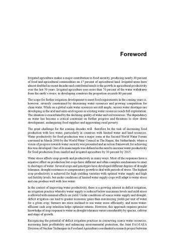 ﻿شیوه های کم آبیاری (گزارش های آب،)