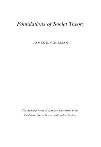 ﻿مبانی نظریه اجتماعی