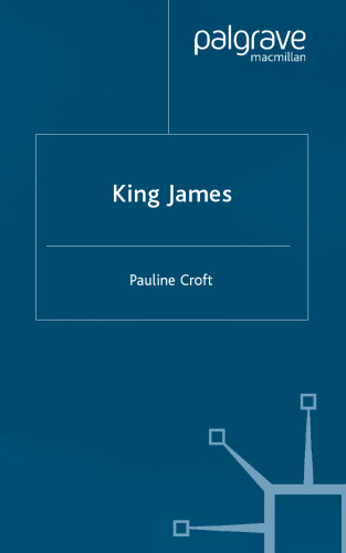 پادشاه جیمز