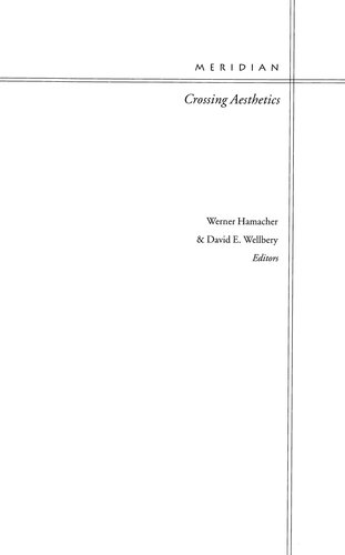 ﻿مشکل زیبایی شناسی چینی