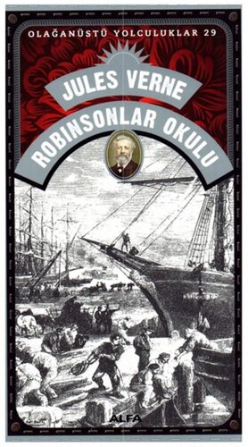 ﻿مدرسه رابینسون