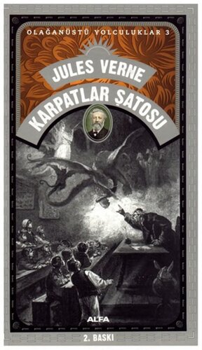 ﻿قلعه کارپات