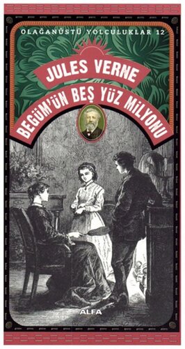 ﻿پانصد میلیون Begüm