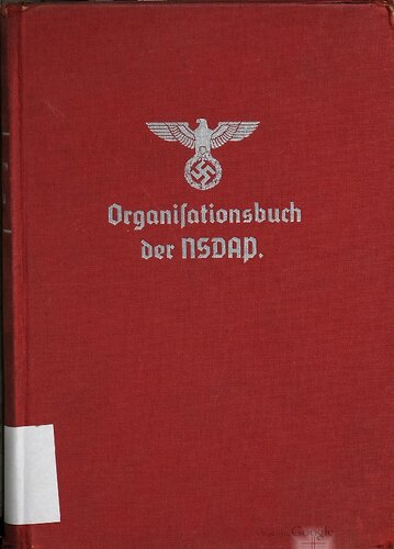 ﻿کتاب سازمان NSDAP.