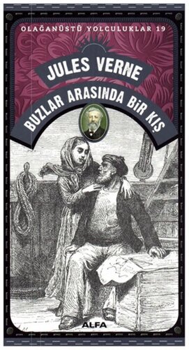 ﻿یک زمستان بین یخ